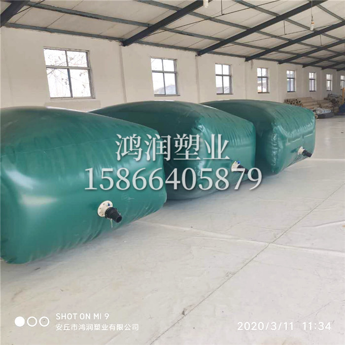廢棄的水囊如何處理？